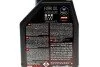 <strong>Олива Fork Oil Light F.L. 1l MOTUL 821801 (фото 2)</strong>