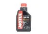 <strong>Олива Fork Oil ver/lig F.L. 1L MOTUL 821901 (фото 1)</strong>
