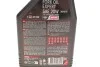<strong>Олива Fork Oil Expert Heavy 1L MOTUL 822001 (фото 2)</strong>