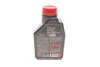 <strong>Олива Fork Oil Expert Heavy 1L MOTUL 822001 (фото 3)</strong>