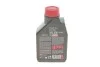 <strong>Олива Fork Oil Medium Exp 1L MOTUL 822201 (фото 3)</strong>
