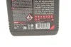 <strong>Олива Fork Oil Exp.Ligh 5W 1l MOTUL 822301 (фото 2)</strong>