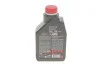 <strong>Олива Fork Oil Exp.Ligh 5W 1l MOTUL 822301 (фото 3)</strong>