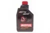 <strong>Олива трансмісійна Motul Motylgear 75W-80, 1л. MOTUL 823401 (фото 1)</strong>