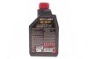 <strong>Олива трансмісійна Motul Motylgear 75W-80, 1л. MOTUL 823401 (фото 3)</strong>