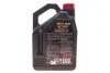 <strong>Олива трансмісійна Motylgear SAE 75W80 (5L) MOTUL 823406 (фото 3)</strong>