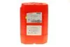 <strong>Олива Motylgear SAE 75W80 20L MOTUL 823422 (фото 4)</strong>
