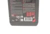 <strong>Олива трансмісійна Motul Gear Competition 75W-140, 1л. MOTUL 823501 (фото 2)</strong>