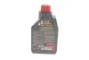 <strong>Олива трансмісійна Motul Gear Competition 75W-140, 1л. MOTUL 823501 (фото 3)</strong>