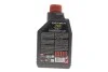 <strong>Олива трансмісійна 100% синтетична Gear Power FE 75W 1L MOTUL 823801 (фото 3)</strong>