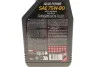 <strong>Олива трансмісійна /Gear Power 75W80 1L/111133 MOTUL 823901 (фото 2)</strong>