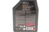 <strong>Олива моторна 100% синтетична естерова д/авто 8100 Power 0W20 1L MOTUL 824401 (фото 2)</strong>