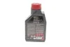 <strong>Олива моторна 100% синтетична естерова д/авто 8100 Power 0W20 1L MOTUL 824401 (фото 3)</strong>