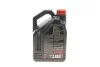 <strong>Олива моторна /8100 Power 0W20 5L/111799 MOTUL 824406 (фото 3)</strong>