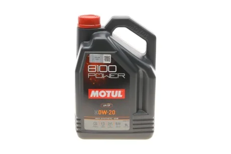 Олива моторна /8100 Power 0W20 5L/111799 для MOTUL 824406 фото товару