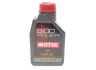 <strong>Олива моторна 100% синтетична естерова д/авто 8100 Power 5W30 1L MOTUL 824501 (фото 1)</strong>