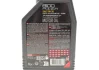 <strong>Олива моторна 100% синтетична естерова д/авто 8100 Power 5W30 1L MOTUL 824501 (фото 2)</strong>