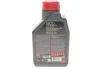 <strong>Олива моторна 100% синтетична естерова д/авто 8100 Power 5W30 1L MOTUL 824501 (фото 3)</strong>