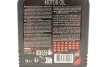 <strong>Олива моторна 100% синтетична естерова д/авто 8100 Power 5W40 1L MOTUL 824601 (фото 2)</strong>
