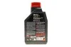 <strong>Олива моторна 100% синтетична естерова д/авто 8100 Power 5W40 1L MOTUL 824601 (фото 3)</strong>