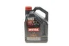 <strong>Олива моторна 100% синтетична естерова д/авто 8100 Power 5W40 5L MOTUL 824606 (фото 1)</strong>