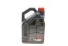 <strong>Олива моторна 100% синтетична естерова д/авто 8100 Power 5W40 5L MOTUL 824606 (фото 3)</strong>