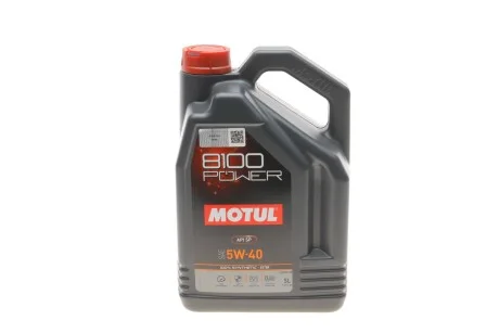 Олива моторна 100% синтетична естерова д/авто 8100 Power 5W40 5L для MOTUL 824606 фото товару