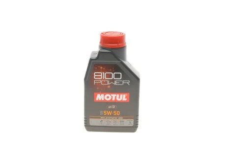 Олива моторна 100% синтетична естерова д/авто 8100 Power 5W50 1L для MOTUL 824701 фото товару