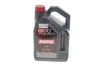 <strong>Олива моторна 824306/8100 Power 5W50 5L/111812 MOTUL 824706 (фото 1)</strong>