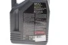 <strong>Олива моторна 824306/8100 Power 5W50 5L/111812 MOTUL 824706 (фото 2)</strong>