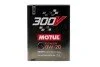 <strong>Олива 300V POWER 0W20 2L MOTUL 826202 (фото 1)</strong>