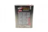 <strong>Олива 300V COMPETITION 5W40 2L MOTUL 826602 (фото 3)</strong>