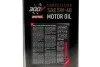 <strong>Олива 300V Competition 5W40 5L MOTUL 826651 (фото 2)</strong>