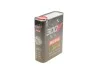 <strong>Олива 300V COMPETITION 5W50 2L MOTUL 826702 (фото 1)</strong>