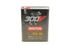 <strong>Олива 300V COMPETITION 5W50 2L MOTUL 826702 (фото 2)</strong>