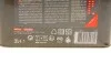 <strong>Олива 300V COMPETITION 5W50 2L MOTUL 826702 (фото 4)</strong>