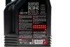 <strong>Олива 4Т Snowpower 0W40 4L MOTUL 826907 (фото 2)</strong>