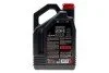 <strong>Олива 4Т Snowpower 0W40 4L MOTUL 826907 (фото 3)</strong>
