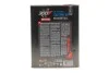 <strong>Олива 300V LE MANS 10W60 2L MOTUL 827002 (фото 3)</strong>
