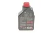 <strong>Олива Scooter Expert 4T 10W40 MB 1 L MOTUL 831701 (фото 3)</strong>