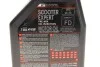 <strong>Олива моторна Motul Scooter Expert 2T, 1л. MOTUL 831801 (фото 4)</strong>