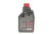 <strong>Олива моторна Motul Scooter Expert 4T MA 10W-40, 1л. MOTUL 831901 (фото 3)</strong>