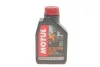<strong>Олива 2T Scooter Power 1L MOTUL 832101 (фото 1)</strong>