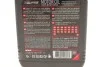 <strong>Олива 2T Scooter Power 1L MOTUL 832101 (фото 2)</strong>