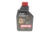 <strong>Олива трансмісійна 100% синтетична Gear Power LV 70W 1L MOTUL 832301 (фото 1)</strong>