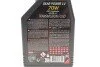 <strong>Олива трансмісійна 100% синтетична Gear Power LV 70W 1L MOTUL 832301 (фото 2)</strong>