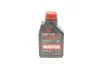 <strong>Олива для 4-х тактних двигунів Technosynthese /Gen-P Power 10W40 1L/111239 MOTUL 835101 (фото 1)</strong>