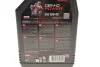 <strong>Олива для 4-х тактних двигунів мінеральна /Gen-D Power 15W40 1L/111238 MOTUL 835201 (фото 2)</strong>