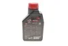 <strong>Олива для 4-х тактних двигунів мінеральна /Gen-D Power 15W40 1L/111238 MOTUL 835201 (фото 3)</strong>