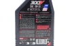 <strong>Олива для 4-х тактних двигунів 100% синтетична естерова 4T 300V FL Road Racing 0W30 1L MOTUL 835511 (фото 2)</strong>